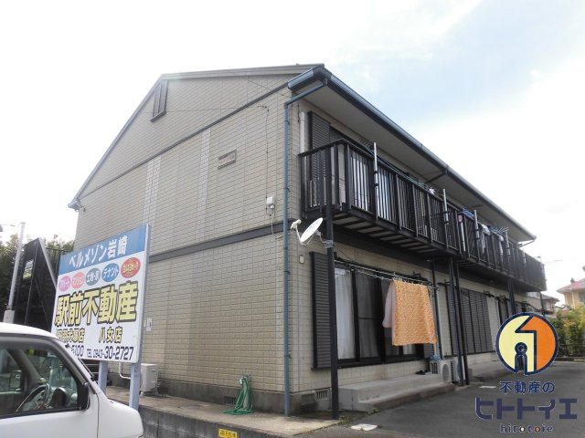 ベルメゾン岩崎の外観|外はこのようになっています