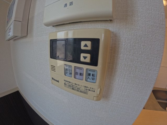 【設備】 | モラン角木A