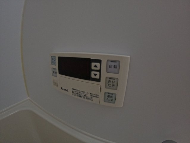 【設備】 | モラン角木A