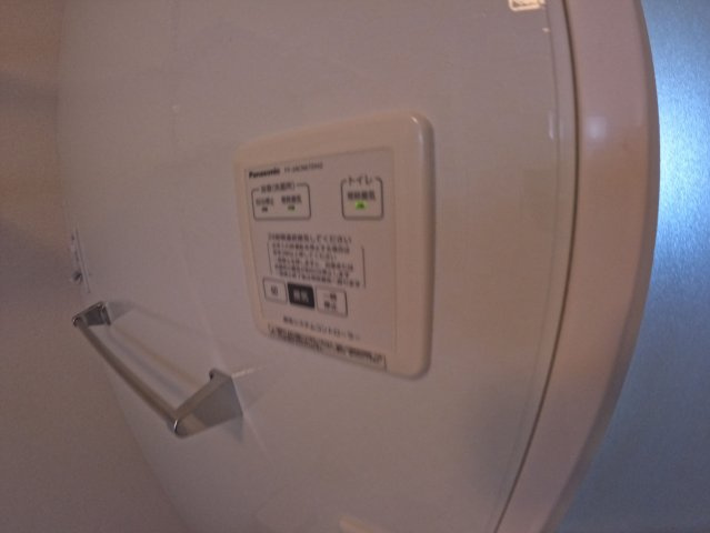 【設備】 | リアン