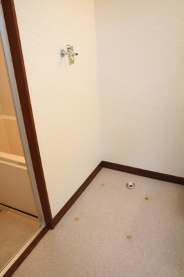 【その他】 | エステート原 | 室内に洗濯機置き場です。