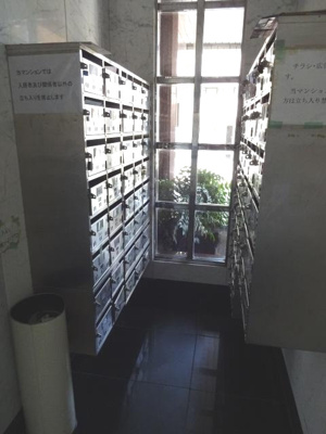 【その他共用部分】 | ＪＧＳ緑丘マンション