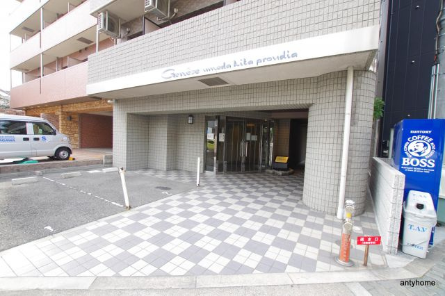 ジュネーゼ梅田北プラウディア　仲介手数料無料のエントランス