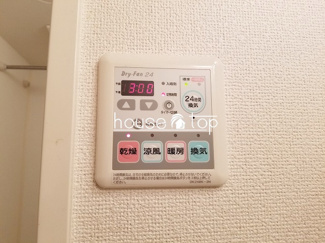 【設備】 | ジュネス・バンブー