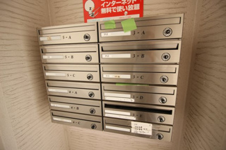 【その他共用部分】