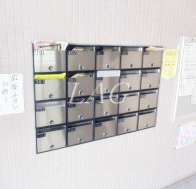 【その他共用部分】 | サニーコート | 集合ポストです。