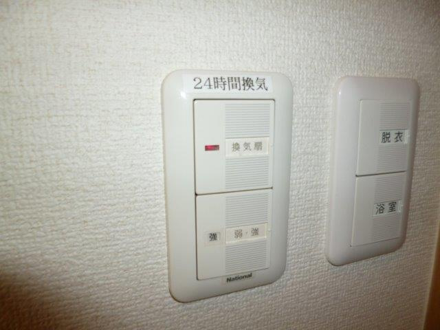 アンティムの設備