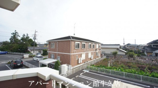 【展望】