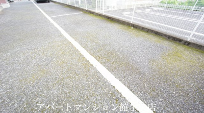 【駐車場】 | フラワK