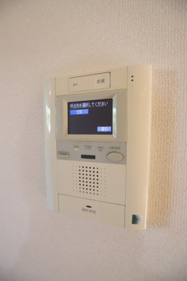 【セキュリティ】 | アマービレ泉ヶ丘 | TVインターホン