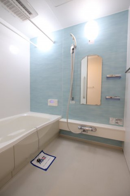 【浴室】 | アマービレ泉ヶ丘