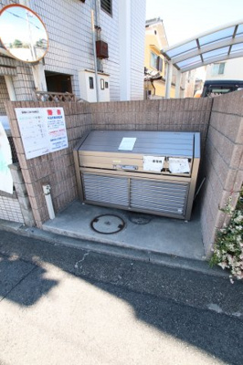 【その他共用部分】 | アマービレ泉ヶ丘 | 敷地内ゴミ捨場