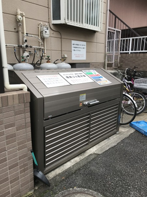 【その他共用部分】 | ミントハウス | 敷地内のごみ置き場