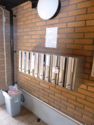 【エントランス】 | SAHEYⅢ | 集合ポスト