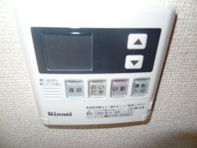 エスポワール上条Bの設備