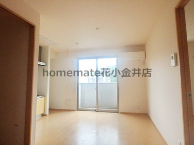 【居間・リビング】 | ハーモニー