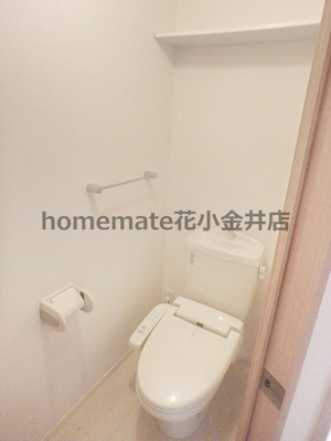 【トイレ】 | ハーモニー