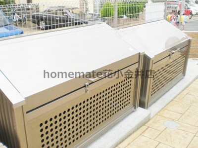 【その他共用部分】 | ハーモニー