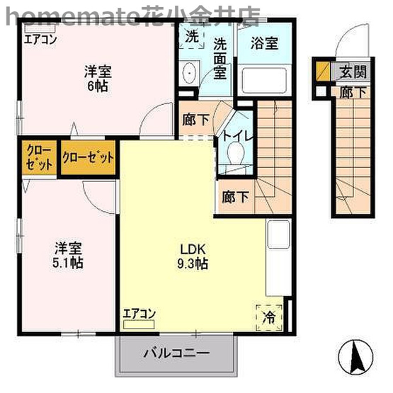 【間取り】 | ハーモニー