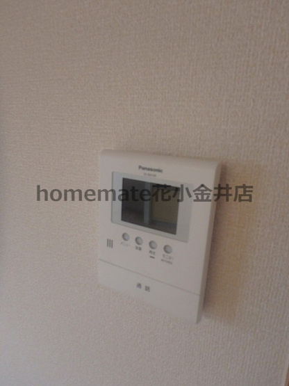 【セキュリティ】 | ハーモニー