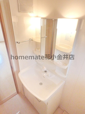 【独立洗面台】 | ハーモニー