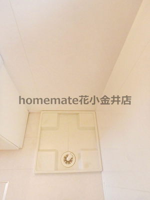 【その他】 | ハーモニー