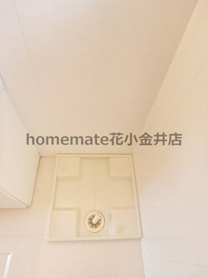 【その他】 | ハーモニー