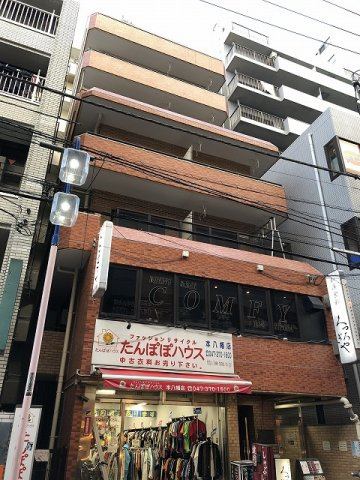 本八幡ダイヤモンドマンションの外観