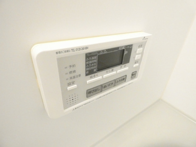 【設備】 | プライムパークス名駅西