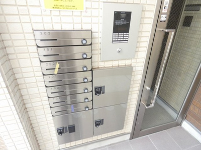 【その他共用部分】 | プライムパークス名駅西