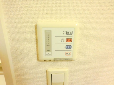 【設備】 | レオパレスヴェルデ古曽部