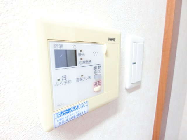 グレイスランドマーク堺光明池のその他