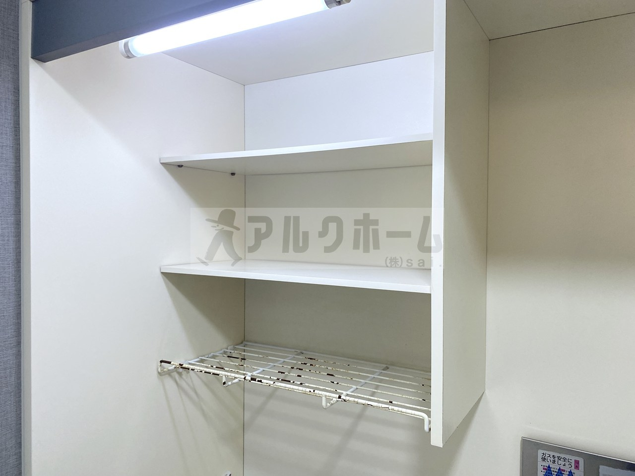 スタンドアップ柏原のキッチン