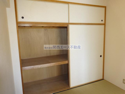 【収納】 | コンフォートステージⅡ