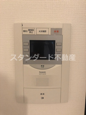 【セキュリティ】 | スワンズシティ梅田シエロ