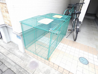 【その他共用部分】 | Y's Square名城公園