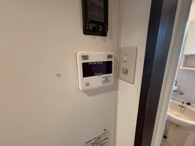 東和覚王山ヒルズ|名古屋市の賃貸ならMy賃貸のその他|東和覚王山ヒルズ