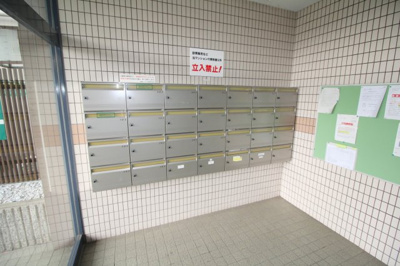 【その他共用部分】 | エクセレントトーシン東豊中