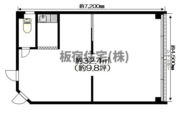 【間取り】 | 西代通２丁目店舗　１階