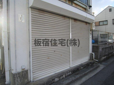  | 西代通２丁目店舗　１階
