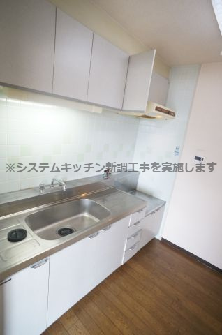 ゼフィール宝塚のキッチン