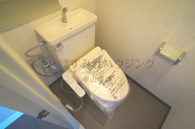 ゼフィール宝塚のトイレ