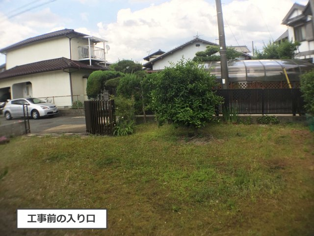 朱雀４丁目の土地の外観