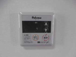 【設備】 |  コスモタウン森岡Ⅱ　　Ａ棟 