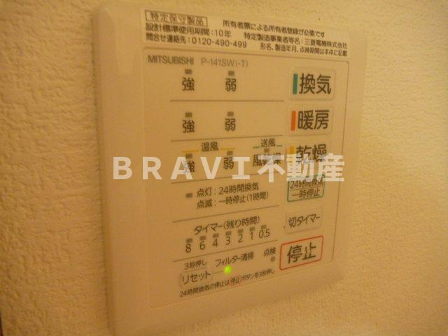 クイーンライフ東今里　BRAVI不動産の設備|【クイーンライフ東今里】設備