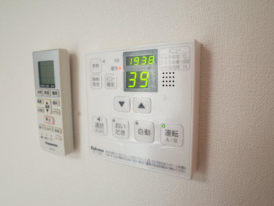 【設備】 | スペラーレ | 給湯リモコン