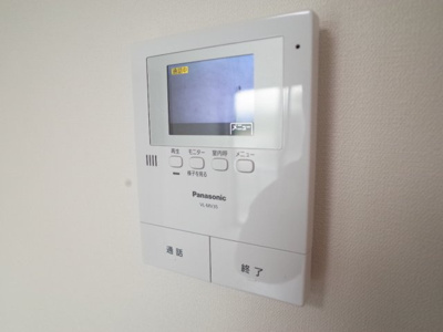 【セキュリティ】 | スペラーレ | テレビ付インターホン