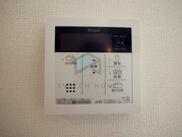 【設備】 | クレセントハイツ | ※写真は、参考イメージです