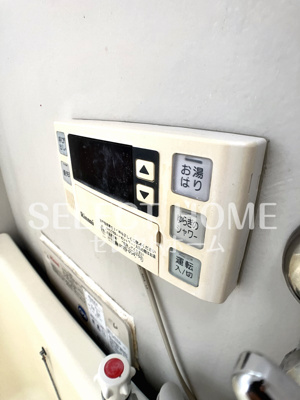 【設備】 | 光マンション