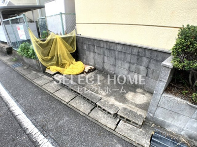 【その他共用部分】 | 光マンション